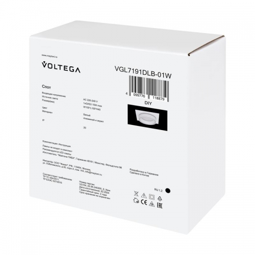 Спот Flip GX53х1 15Вт IP20 Voltega VGL7191DLB-01W VGL7191DLB-01W
