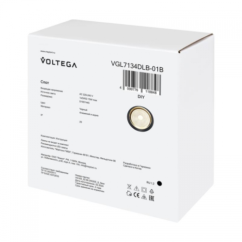 Спот Zoro GX53х1 15Вт IP20 Voltega VGL7134DLB-01B VGL7134DLB-01B
