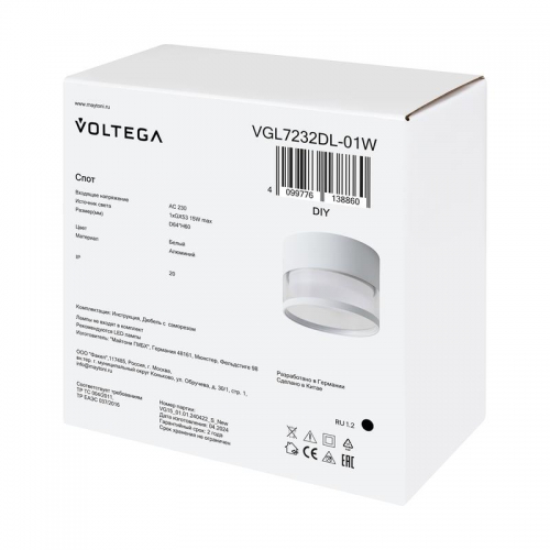 Спот 232 GX53х1 15Вт IP20 Voltega VGL7232DL-01W VGL7232DL-01W
