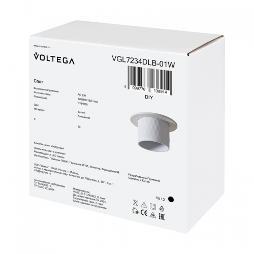 Спот 234 GU10х1 10Вт IP20 Voltega VGL7234DLB-01W VGL7234DLB-01W