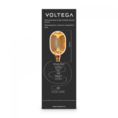 Лампа светодиодная Loft Led O100 4Вт 1800К E27 Voltega 8540 8540