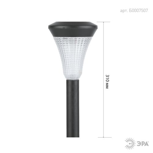 Светильник садовый SL-PL31 солнечная батарея ЭРА Б0007507 Б0007507