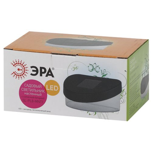 Светильник садовый SL-PL8-MNT1 настен. с выкл. черн. ЭРА Б0018819 Б0018819
