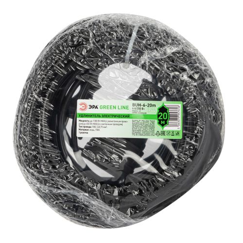 Удлинитель силовой GREEN LINE BUH-6-20m Greenline в бухте 1 розетка без заземления 20м ПВС 2х0.75кв.мм Эра Б0065138 Б0065138