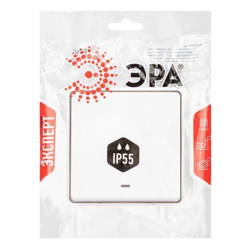 Выключатель Эксперт 11-1502-01 с подсветкой IP55 10АХ-250В ОУ бел. Эра Б0063305 Б0063305