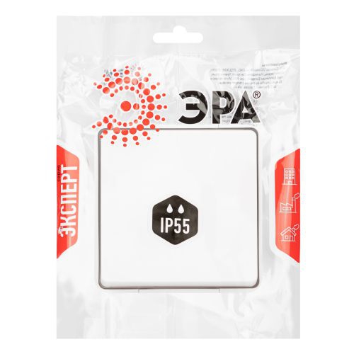 Выключатель Эксперт 11-1521-01 IP55 10АХ-250В СУ бел. Эра Б0063267 Б0063267