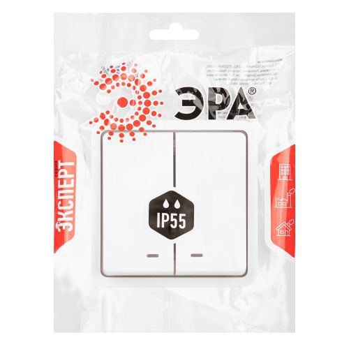 Выключатель Эксперт 11-1525-01 двойн. с подсветкой IP55 10АХ-250В СУ бел. Эра Б0063304 Б0063304
