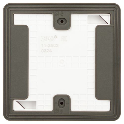 Розетка Эксперт 11-2502-01 2P+E IP55 шторки 16А-250В ОУ бел. Эра Б0063280 Б0063280