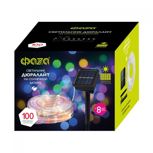 Светильник светодиодный садовый SLR-G06-100M 100LED дюралайт RGB мультицвет (заменяемый Ni-MH 500мА.ч аккумулятор) ФАZА 5060081 5060081