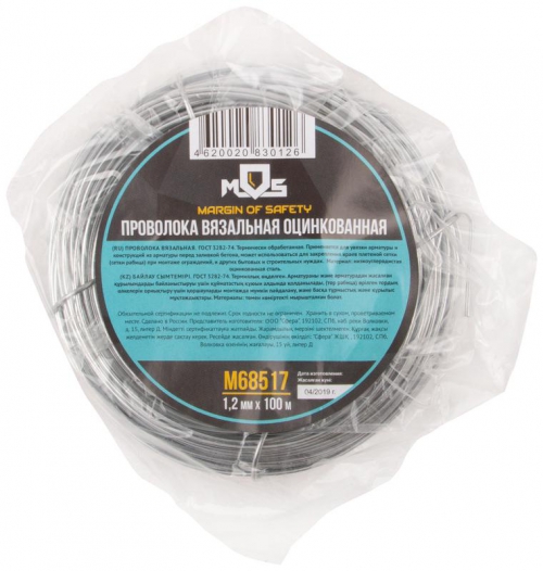 Проволока вязальная 1.2ммх100м оцинк. MOSм68517 М68517