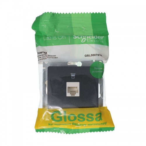 Розетка компьютерная 1-м Glossa RJ45 кат.5E механизм антрацит SE GSL000781K GSL000781K