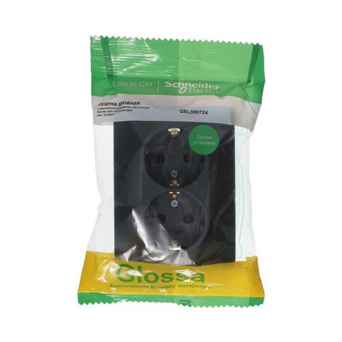 Розетка 2-м Glossa 16А с заземл. в сборе антрацит SE GSL000724 GSL000724