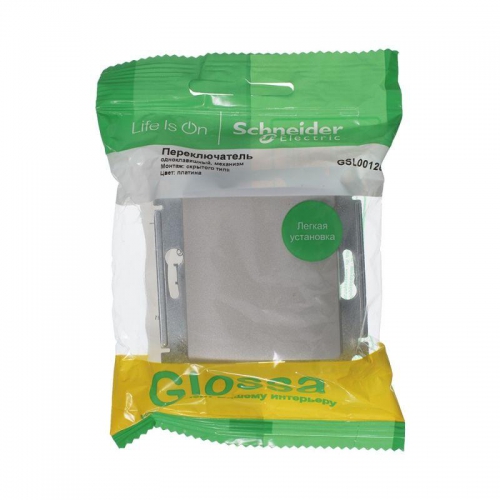 Переключатель проходной 1-кл. СП Glossa 10А IP20 (сх. 6) 10AX механизм платина SE GSL001261 GSL001261