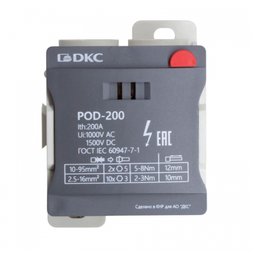 Блок распределительный винтовой зажим 2х95кв.мм 10х16кв.мм DKC POD-200 POD-200