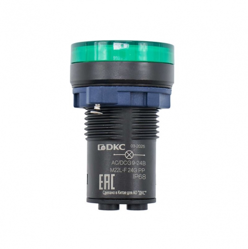 Индикатор сигнальный со встроенным диодом 9-24В зел. DKC M22L-F24GPP M22L-F24GPP
