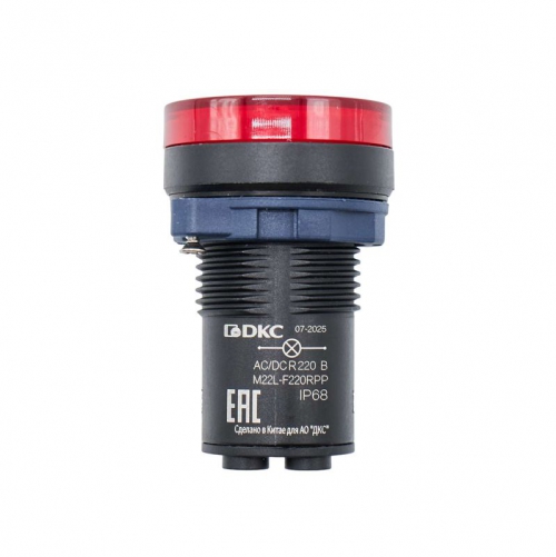 Индикатор сигнальный со встроенным диодом 220В красн. DKC M22L-F220RPP M22L-F220RPP