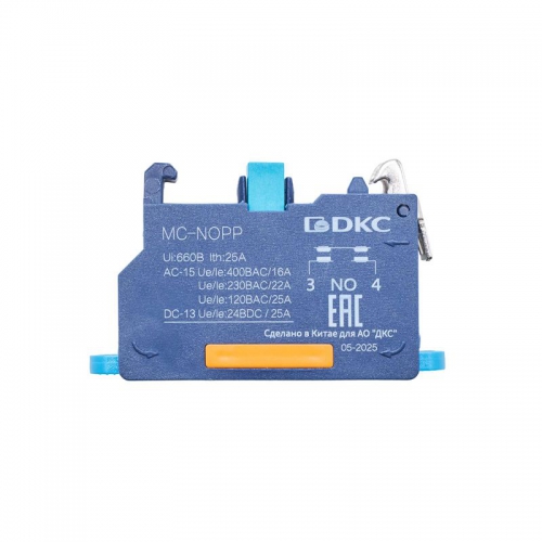 Блок контактный с клеммным безвинтовым зажимом нормально-открытый DKC MC-NOPP MC-NOPP