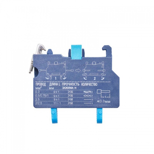 Блок контактный с клеммным безвинтовым зажимом нормально-открытый DKC MC-NOPP MC-NOPP