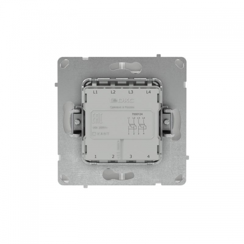 Инвертор 2-кл. KANT бел. магнолия DKC 7000124 7000124