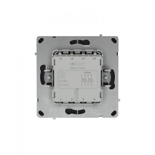 Инвертор 2-кл. KANT черн. уголь DKC 7012124 7012124