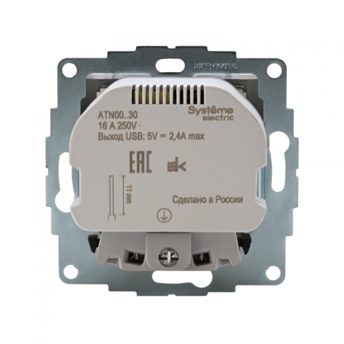 Розетка 1-м СП AtlasDesign 16А IP20 с 2-мя заряд. устройствами USB тип A+A 5В/2.4А 2х5В/1.2А механизм бел. SE ATN000130 ATN000130