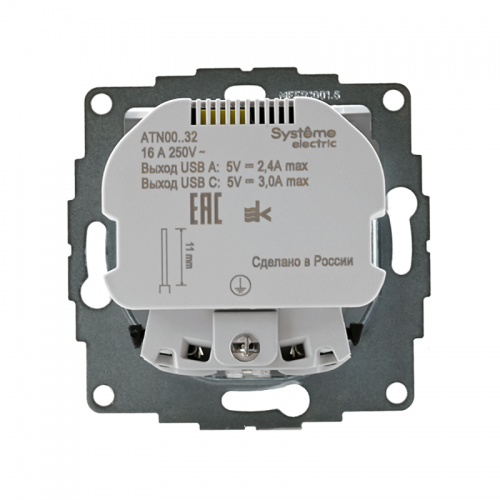 Розетка AtlasDesign 16А с 2-мя заряд. устройствами USB тип A+C 5В/2.4А 2х5В/1.2А механизм бел. SchE ATN000132 ATN000132