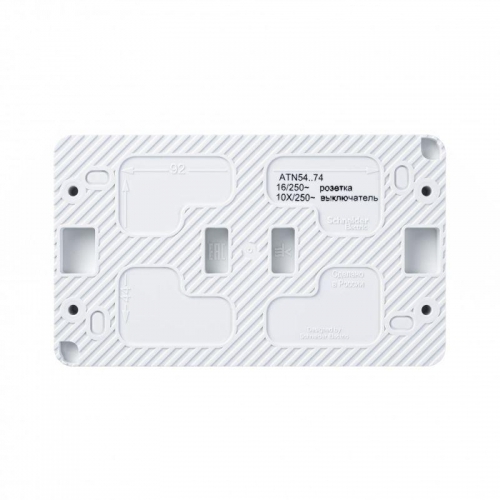 Блок ОП AtlasDesign Profi54 (розетка 16А 250В с заземл. защ. шторки + 2-кл. выкл. 10А) IP54 бел. SE ATN540174 ATN540174