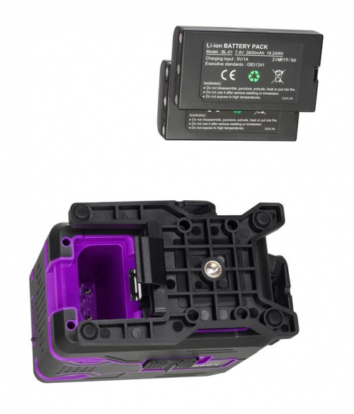 Уровень лазерный PRO LV70 Ermenrich 85571 85571