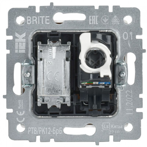 Розетка компьютерная + телевизионная 2-м Brite РТВ/РК12-БрБ RJ45 кат.5E + TV бел. IEK BR-AK20-1-K01 BR-AK20-1-K01