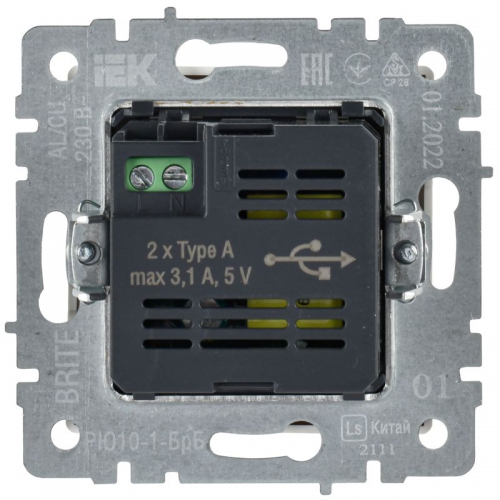 Розетка BRITE USB A+A 3.1А РЮ10-1-БрБ бел. IEK BR-U21-D31-K01 BR-U21-D31-K01