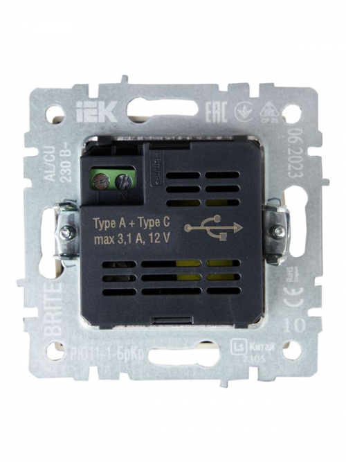 Розетка BRITE USB A+C 18Вт РЮ11-1-БрКр беж. IEK BR-U22-018-K10 BR-U22-018-K10