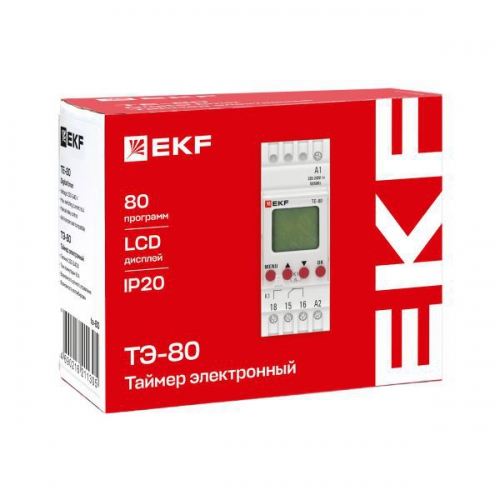 Таймер электронный ТЭ-80 PROxima EKF te-80 te-80