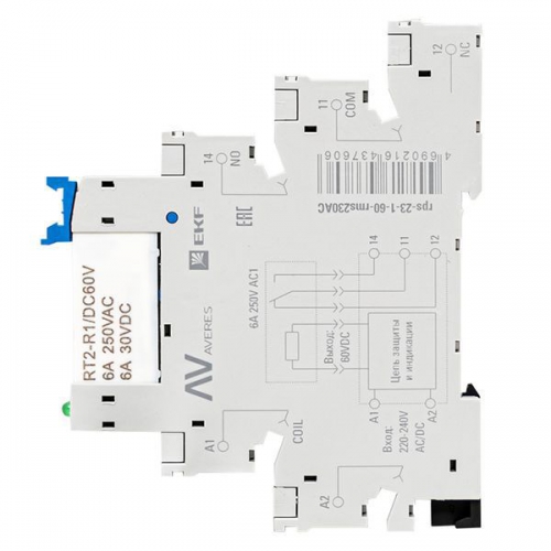 Реле промежуточное РП slim 23/1 6А 230В AC с розеткой в сборе EKF rps-23-1-60-rms230AC rps-23-1-60-rms230AC