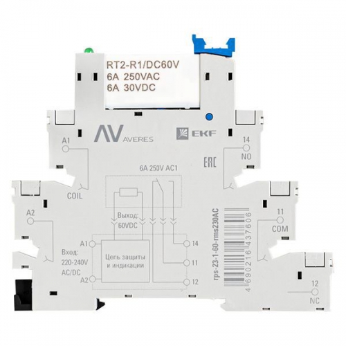 Реле промежуточное РП slim 23/1 6А 230В AC с розеткой в сборе EKF rps-23-1-60-rms230AC rps-23-1-60-rms230AC