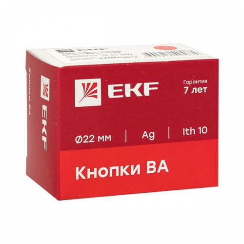 Кнопка BA31 зел. NO IP65 PROxima EKF xb2-ba31-65 xb2-ba31-65
