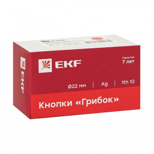 Кнопка 