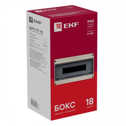 Щит ЩРН-ПГ-18 IP65 EKF pb65-n-pg-18 pb65-n-pg-18