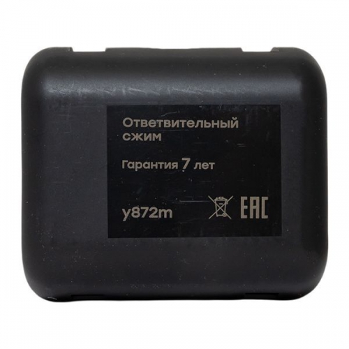 Сжим ответвительный У-872М (95-150/95-120кв.мм) (орех) StreamLine EKF y872m y872m