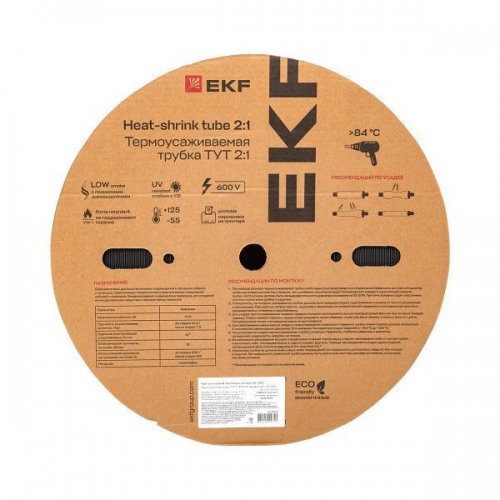Трубка термоусадочная ТУТ нг 30/15 черн. (уп.50м) EKF tut-30-b tut-30-b