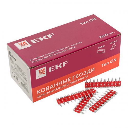 Гвозди кованные для монтажного пистолета по бетону металлу (тип CN) Bullet Type d3мм дл.17мм цинкование (уп.1000шт) Expert EKF cpn-3017bp cpn-3017bp