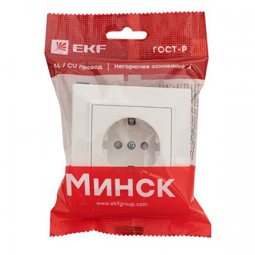 Розетка 1-м СП Минск 16А IP20 с заземл. защ. шторки бел. Basic EKF ERR16-028-100 ERR16-028-100