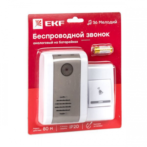Звонок беспроводной 36 мелод. 80м с индик. на батарейках 003 2х1.5В АA бел.-сер. Basic EKF DBB-A-003 DBB-A-003