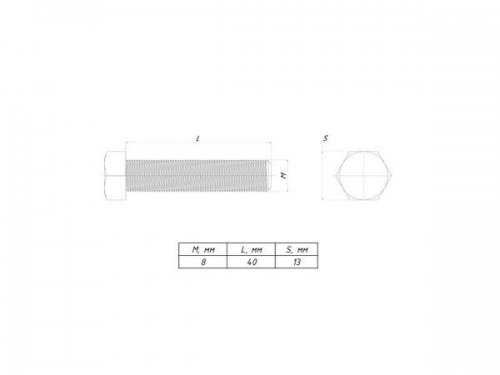Болт с шестигранной головкой М8х40 EKF b6grm8x40 b6grm8x40