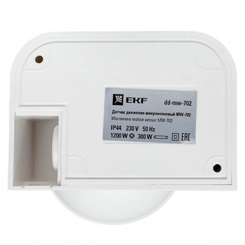 Датчик движения микроволновый MW-702 1200Вт 180гр. до 15м IP44 бел. PROxima EKF dd-mw-702 dd-mw-702