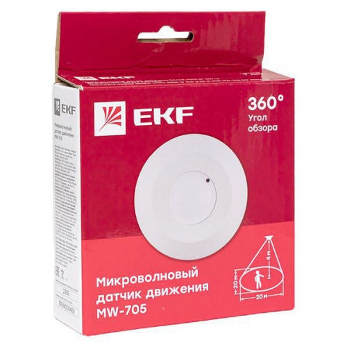 Датчик движения микроволновый MW-705 2000Вт 360гр. до 8м IP20 бел. PROxima EKF dd-mw-705 dd-mw-705