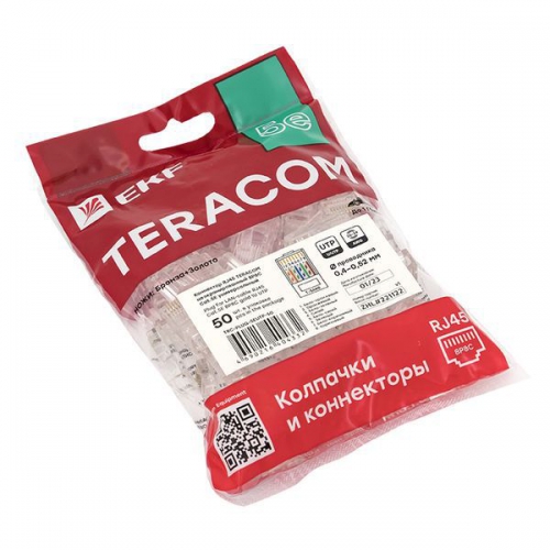 Коннектор RJ-45 TERACOM неэкранированный 8P8C Cat.5E универсальный (уп.50шт) EKF TRC-PLUG-5EUTP-50 TRC-PLUG-5EUTP-50