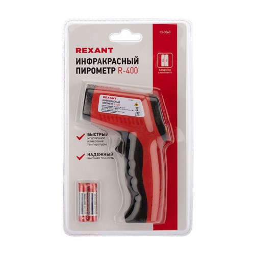 Пирометр R-400 Rexant 13-3060 13-3060