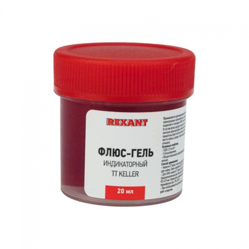 Флюс-гель для пайки TT KELLER индикаторный 20 мл банка Rexant 09-3692 09-3692