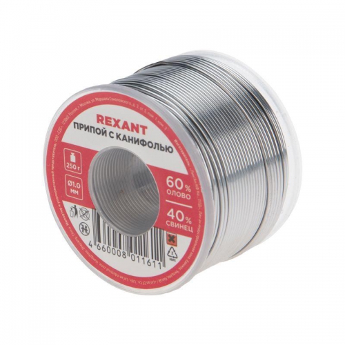 Припой с канифолью 250гр. d1.0мм (Sn60 Pb40 Flux 2.2%) REXANT 09-3313 09-3313