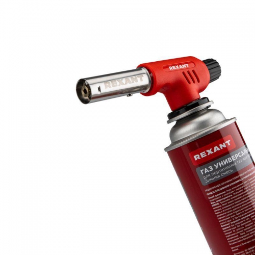 Горелка-насадка газовая GT-19 с пьезоподжигом REXANT 12-0019 12-0019